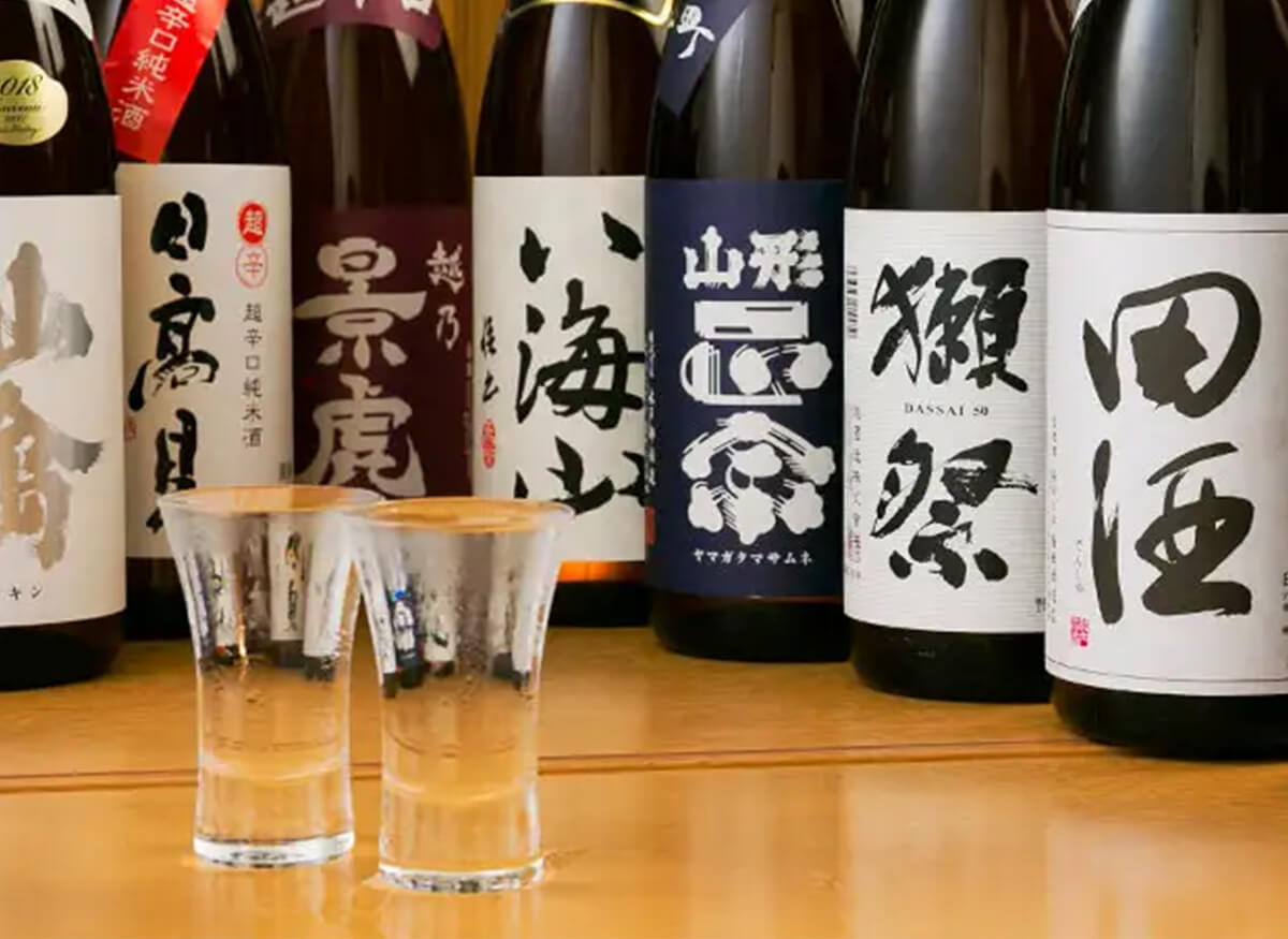 Sake Bottles